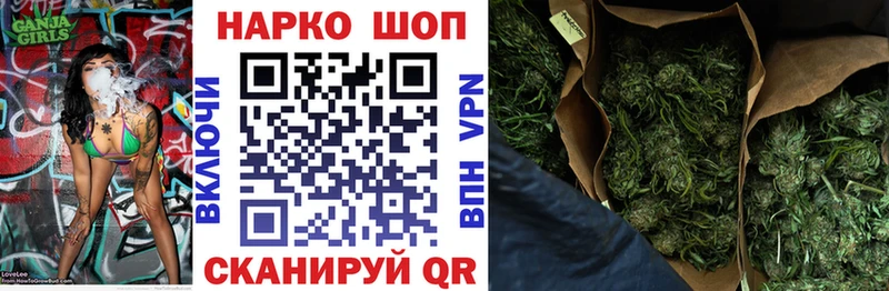 Цена Прохладный APVP Бошки Шишки Псилоцибиновые грибы Кокаин