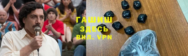 MDMA Premium VHQ Баксан