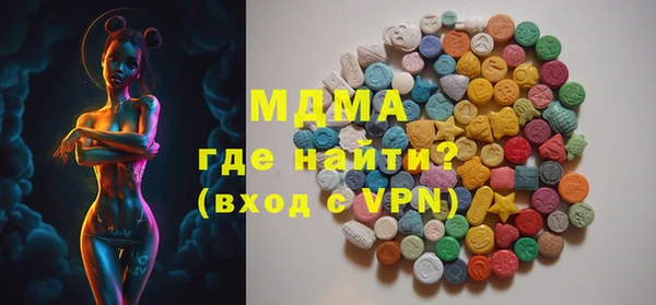 MDMA Premium VHQ Баксан