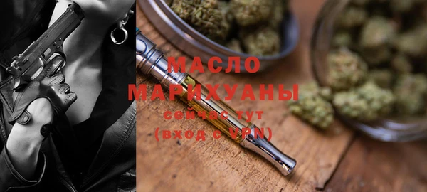 кокаин Балабаново
