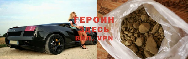 кокаин Балабаново