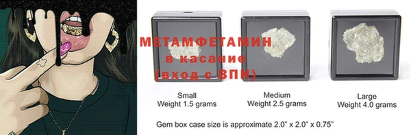 MDMA Premium VHQ Баксан