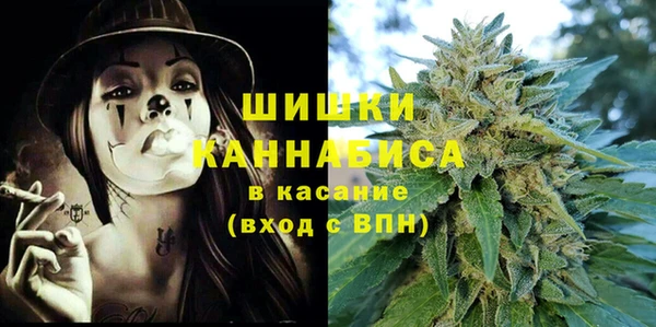 MDMA Premium VHQ Баксан