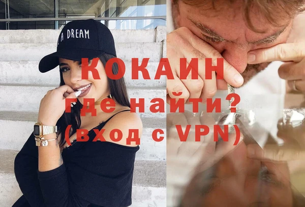 MDMA Premium VHQ Баксан