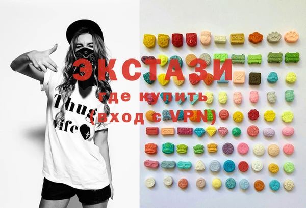 MDMA Premium VHQ Баксан