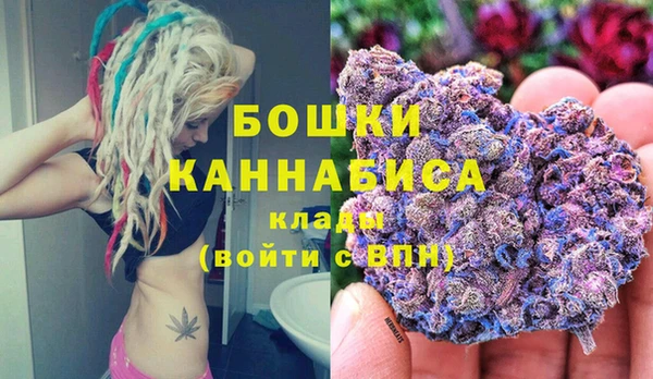 MDMA Premium VHQ Баксан
