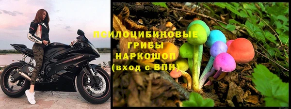 кокаин Балабаново