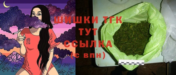 MDMA Premium VHQ Баксан