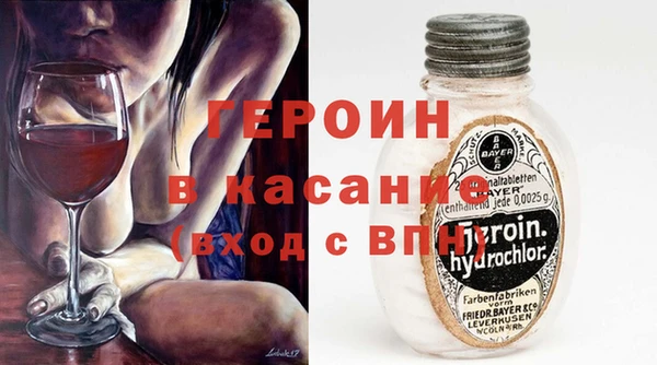 MDMA Premium VHQ Баксан