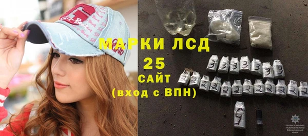 кокаин Балабаново