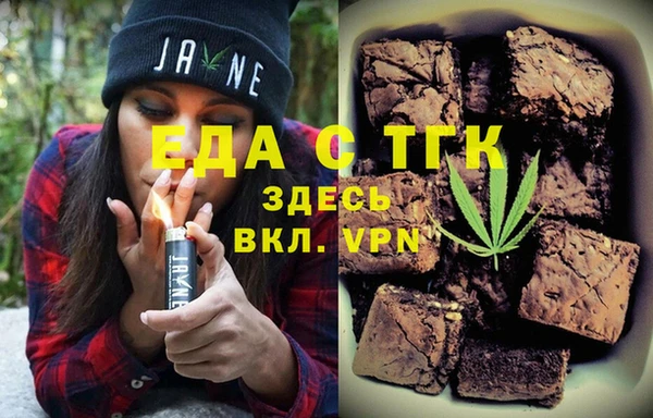 метадон Балахна