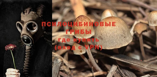 MDMA Premium VHQ Баксан
