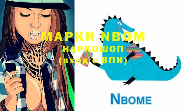 MDMA Premium VHQ Баксан
