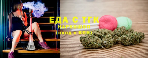 MDMA Premium VHQ Баксан
