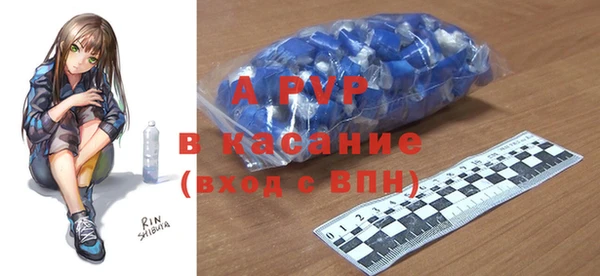 MDMA Premium VHQ Баксан