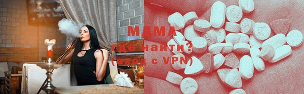 MDMA Premium VHQ Баксан