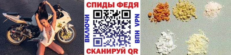 Метамфетамин витя  Прохладный 